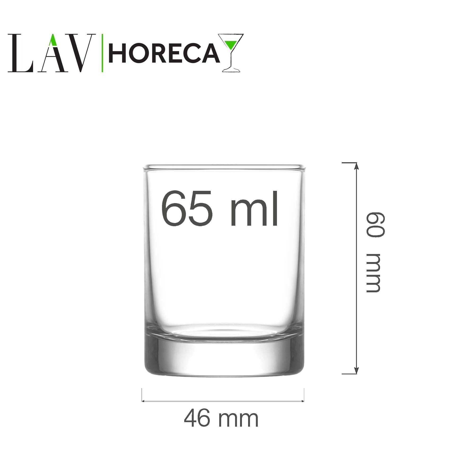Kieliszek shot Rotterdam, 65ml, LAV - OD Kuchni Strony