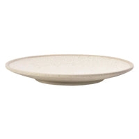 LESS Talerz płaski 16 cm / VERLO
